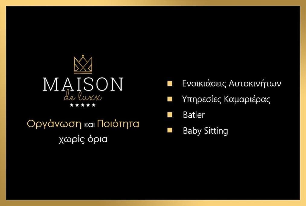 Maison De Luxx , A11 City Center Larissa Eksteriør billede